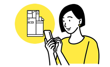 Web接客