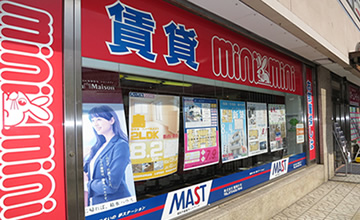 FC  阪急茨木店